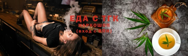 прущая мука Весьегонск