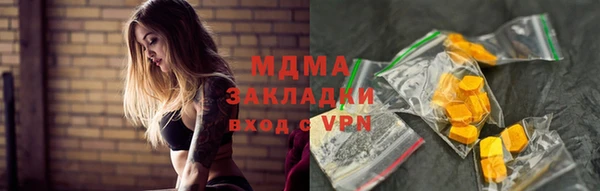 крисы Алзамай