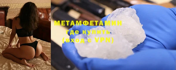 дурь Видное