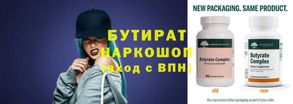 эйфоретик Алексеевка