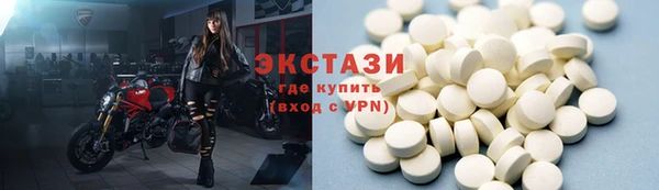 крисы Алзамай