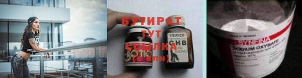 таблы Алексин