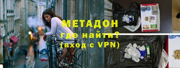 дживик Ветлуга