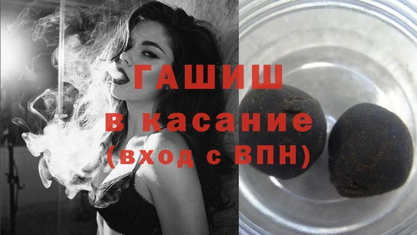 таблы Алексин