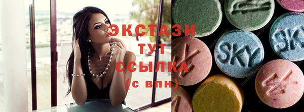 таблы Алексин
