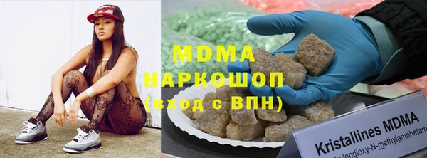 эйфоретик Алексеевка