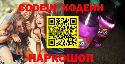 круглые Краснознаменск