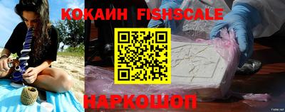 круглые Краснознаменск