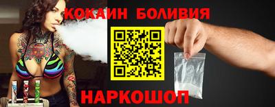 круглые Краснознаменск