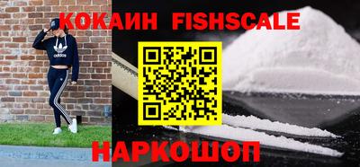 круглые Краснознаменск