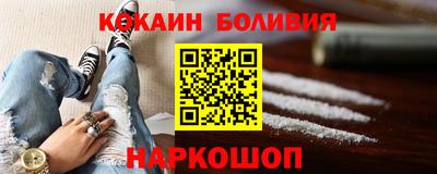 mdma Краснокаменск
