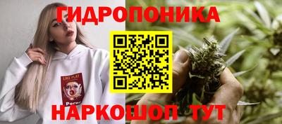 mdma Краснокаменск