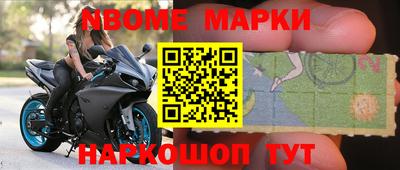 кокаин Краснодар