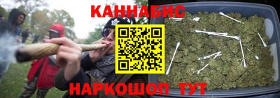 кокаин Краснодар
