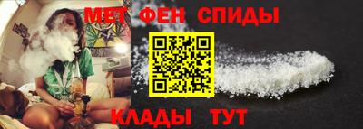 круглые Краснознаменск