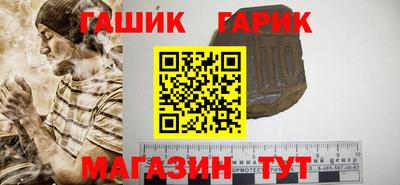 кокаин Краснодар