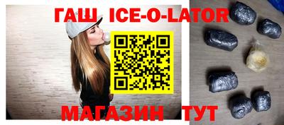круглые Краснознаменск