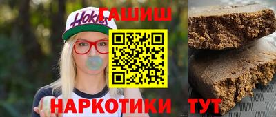 круглые Краснознаменск