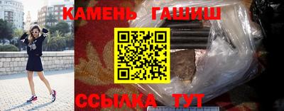 круглые Краснознаменск