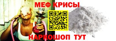 круглые Краснознаменск